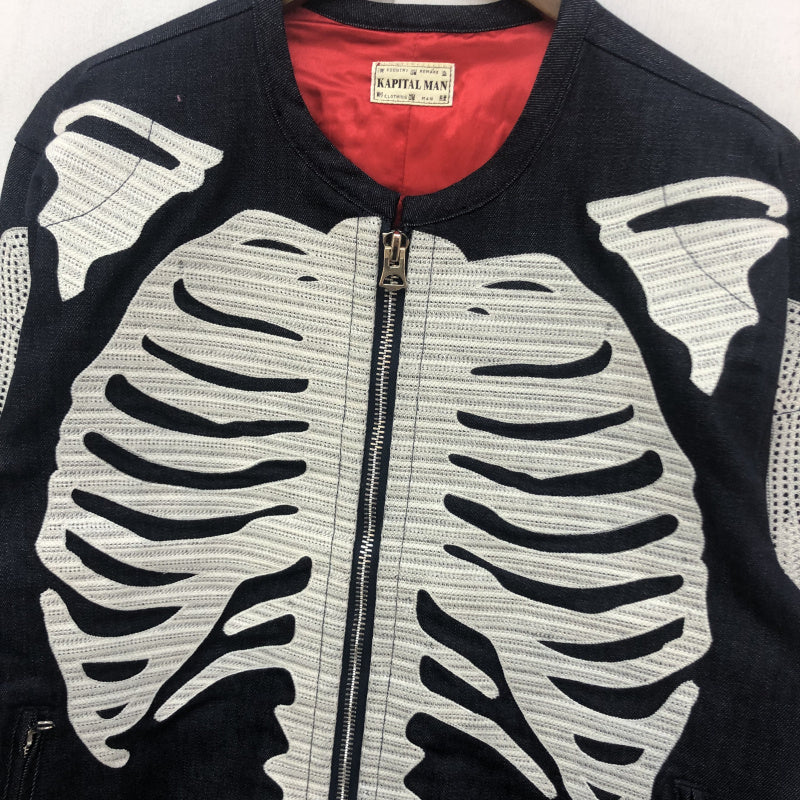 Hirata Kazuhiro Kapital Man Retro Embroidery Bone Skeleton Rib Zipper Tannin Men'S Jacket Jacket